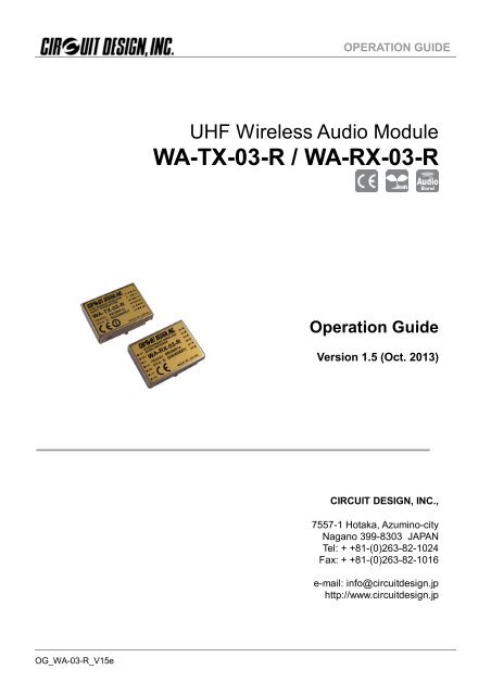 WA-TX-03-R / WA-RX-03-R Operation Guide - Circuit Design, Inc.