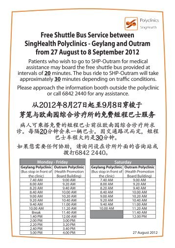 Free Shuttle Bus Service between SingHealth Polyclinics - Geylang ...