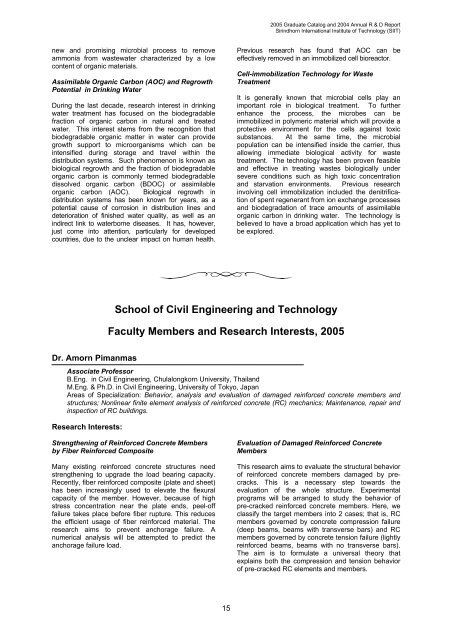 2005 Graduate Catalog and 2004 Annual R & D Report - Sirindhorn ...