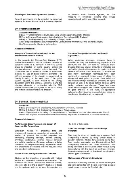 2005 Graduate Catalog and 2004 Annual R & D Report - Sirindhorn ...