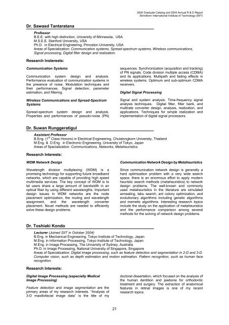 2005 Graduate Catalog and 2004 Annual R & D Report - Sirindhorn ...