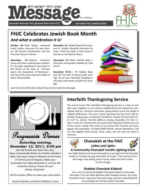 Nov Dec Message Forest Hills Jewish Center Nov Dec Message Forest Hills Jewish