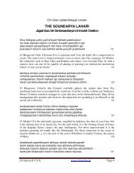 Soundarya Lahari English.pdf - drsarma.in