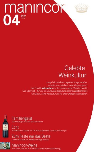 Gelebte Weinkultur - Manincor