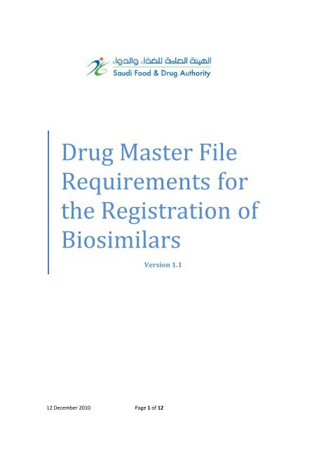Drug Master File Requirements for the Registration of Biosimilars