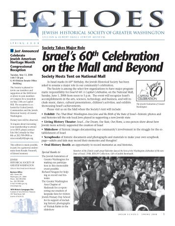 Israel's 60th Celebration on the Mall and Beyond - Jewish Historical ...