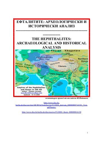 ÐÐ¤Ð¢ÐÐÐÐ¢ÐÐ¢Ð: ÐÐ Ð¥ÐÐÐÐÐÐÐ§ÐÐ¡ÐÐ Ð ÐÐ¡Ð¢ÐÐ ÐÐ§ÐÐ¡ÐÐ ÐÐÐÐÐÐ ...