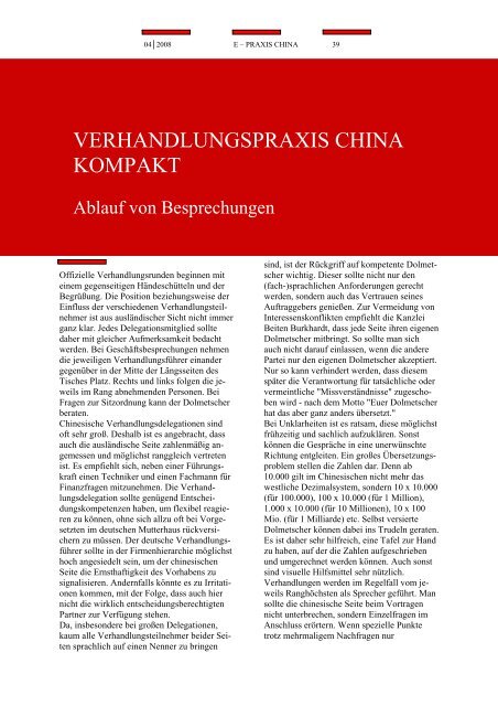 CIHD Magazin 4 04/2008 - Chinesischer Industrie- und ...