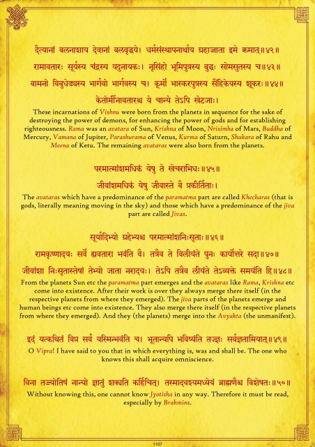 SAVol8June2010Indian.. - Saptarishis Astrology