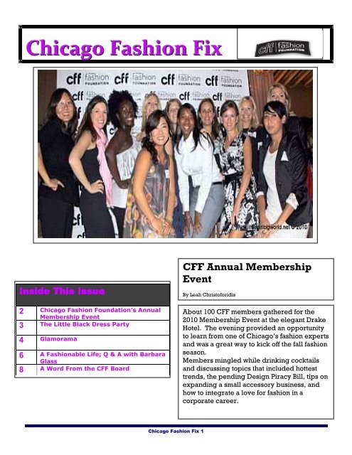 Chicago Fashion Fix CFF Annual Membership Event