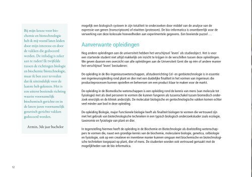 Biochemie en biotechnologie