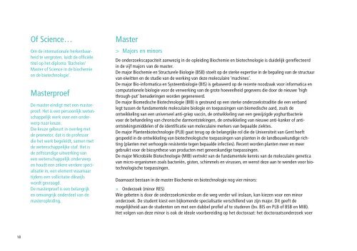 Biochemie en biotechnologie