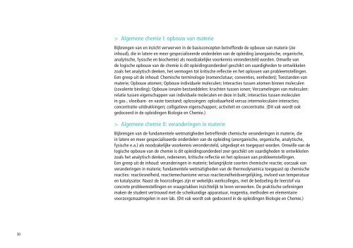 Biochemie en biotechnologie