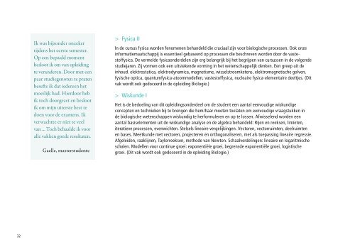 Biochemie en biotechnologie