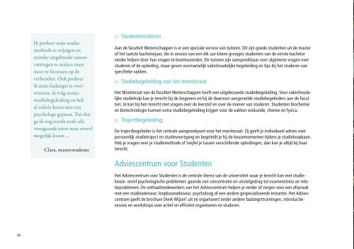 Biochemie en biotechnologie