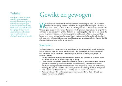 Biochemie en biotechnologie