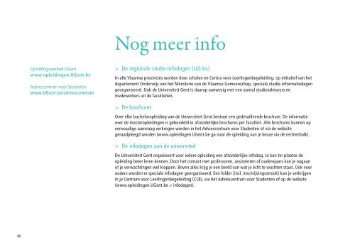 Biochemie en biotechnologie