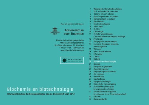 Biochemie en biotechnologie