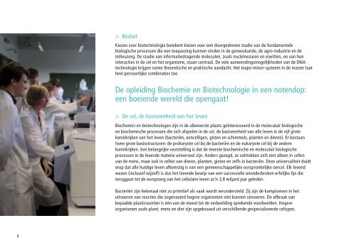 Biochemie en biotechnologie
