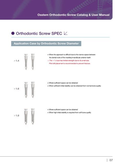 Orthodontic Screw System Orthodontic Screw System - Osstem.