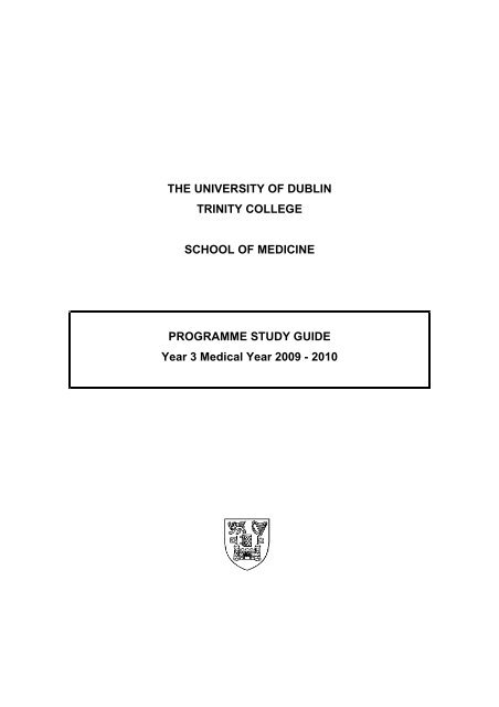 Guide Guide
