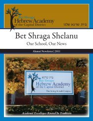 HACD Alumni Newsletter 2011 - Bet Shraga Hebrew Academy of ...