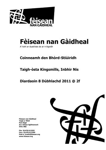 Diardaoin 8 DÃ¹bhlachd 2011 - FÃ¨isean nan GÃ idheal