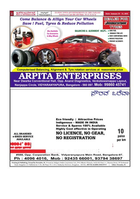 Ads & info_04 Issue-final-1a-OCR.pdf