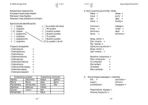 PDF-Imprimir - ILLA