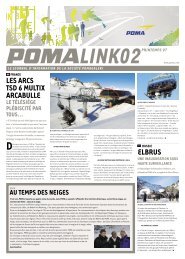 PomaLink 2
