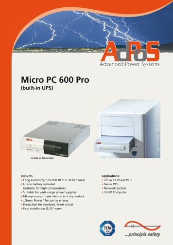 Micro PC 600 Pro (built-in UPS)