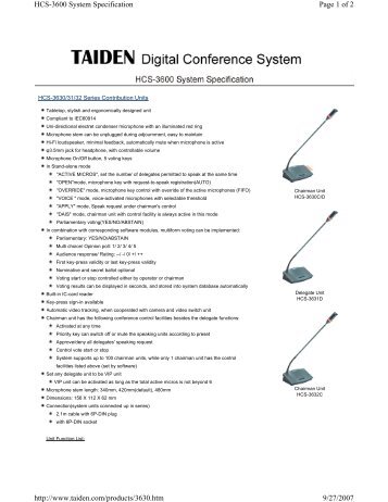 Page 1 of 2 HCS-3600 System Specification 9/27/2007 http://www ...