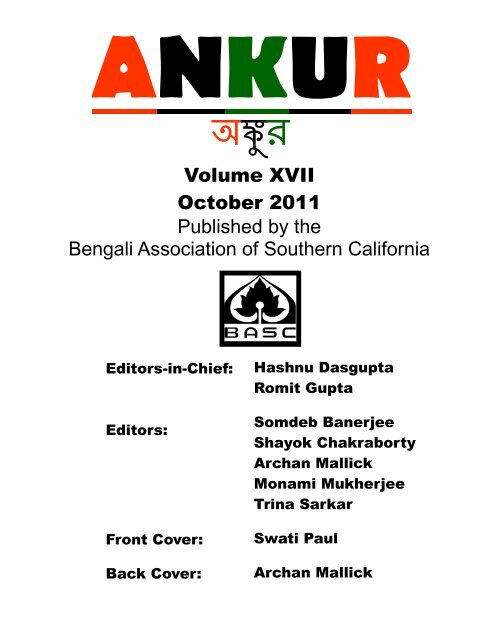 অঙ্কুর - Ankur 2011 - BASC - Bengali Association of Southern ...