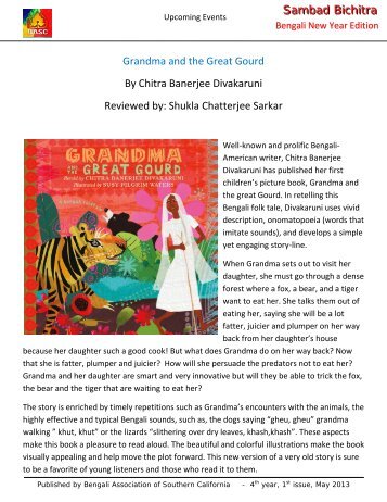 Sambad Bichitra Grandma and the Great Gourd By Chitra Banerjee ...