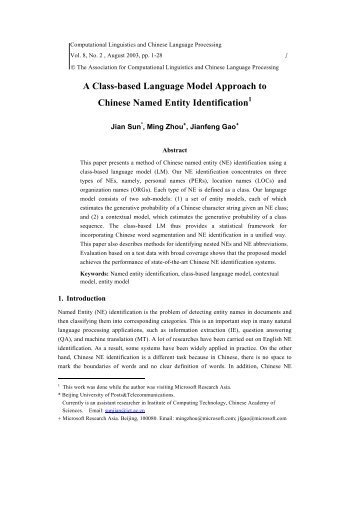 A Class-based Language Model Approach to ... - Aclclp.org.tw