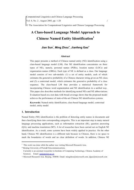 A Class-based Language Model Approach to ... - Aclclp.org.tw