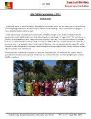 Sambad Bichitra - BASC - Bengali Association of Southern California