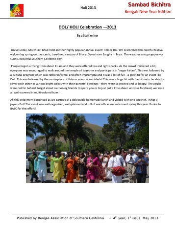 Sambad Bichitra - BASC - Bengali Association of Southern California