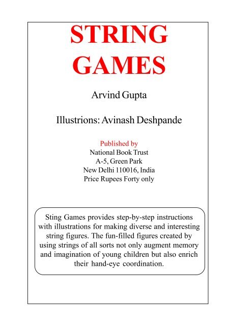 String Games - Arvind Gupta (1.1 Mb Pdf)