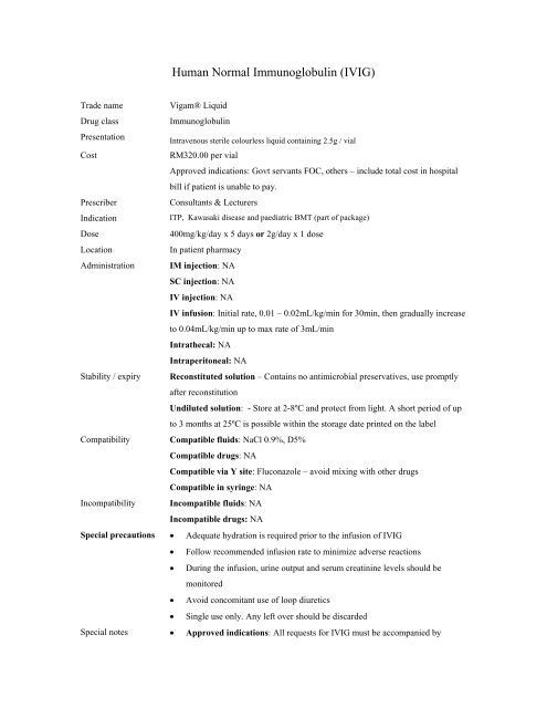 immunoglobulin G 2.5g 5g inj (IVI)