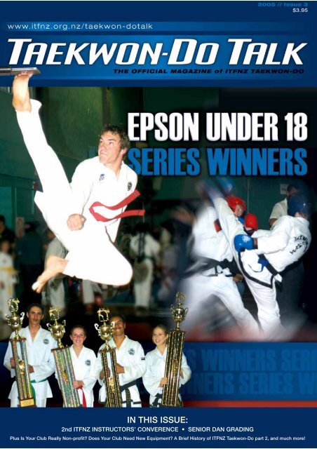 Download - International Taekwon-Do