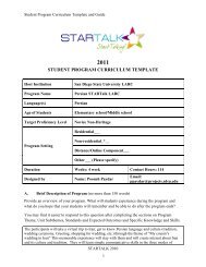 ﮐﻠﻤﺎت ﺟﺪﯾﺪ - StarTalk