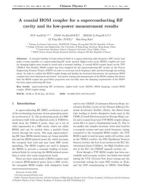 A coaxial HOM coupler for a superconducting RF cavity and its low ...