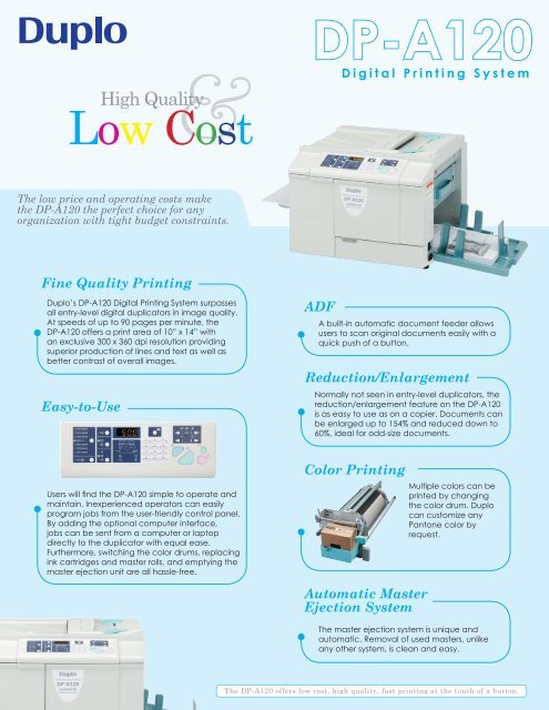 Duplo DP-A120 デジタルプリンター Duplo DP-A120 デジタルプリンター