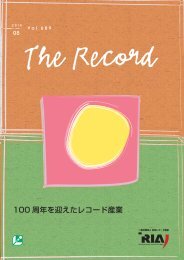 TheRecord609 2.indd - 一般社団法人 日本レコード協会