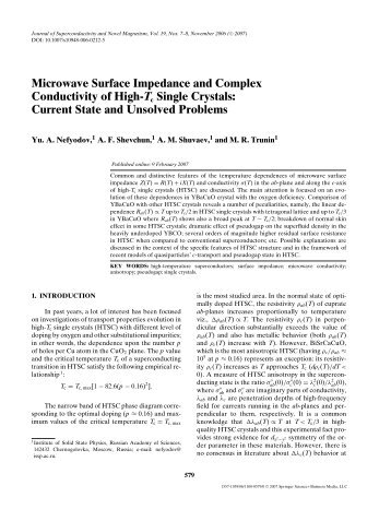 Microwave Surface Impedance and Complex Conductivity of High ...