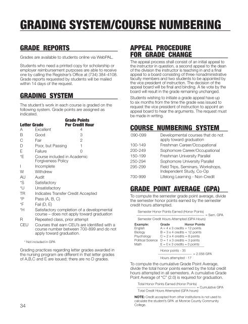 office numbering system office numbering system