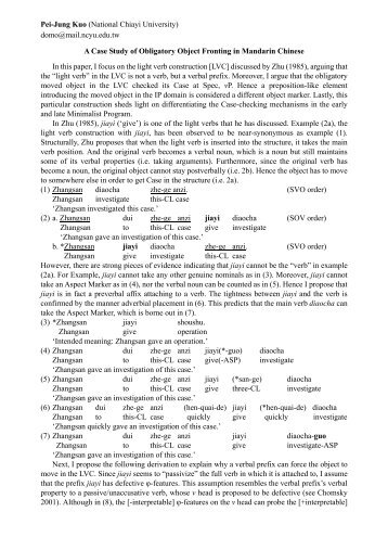 A Case Study of Obligatory Object Fronting in Mandarin Chinese