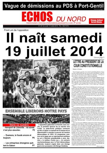 Il naît samedi 19 juillet 2014