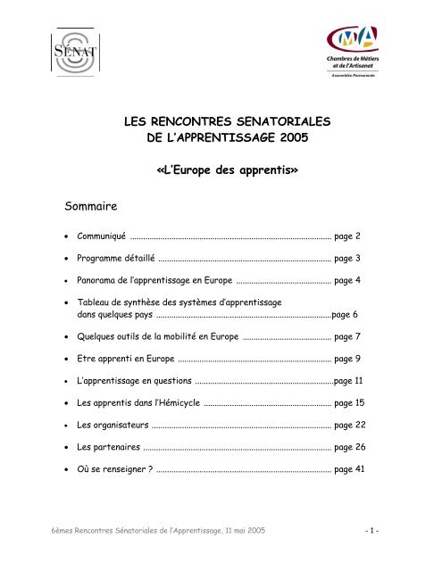 rencontre upa 16 decembre